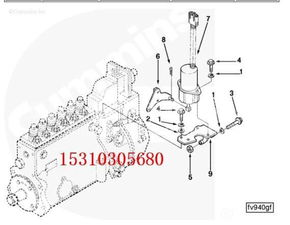 【cummins康明斯柴油发动机 3924443切断阀臂东风实业c260 33 ,gew价格,图片,配件厂家】